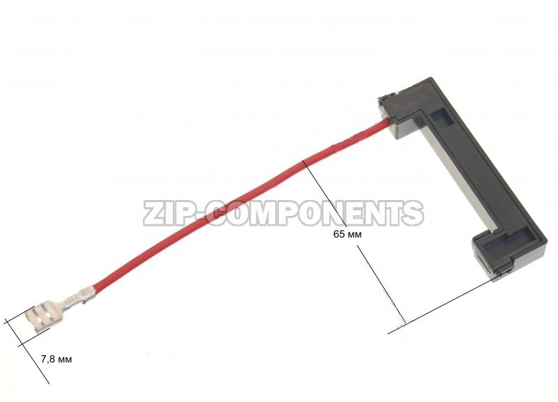 Плавкий предохранитель микроволновой печи LG 6901W1A001A