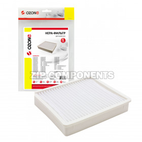 HEPA-фильтр Ozone целлюлозный для Samsung H-53