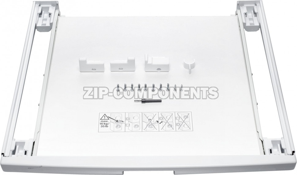 Соединительный элемент с выдвижной полочкой для белья Bosch 00574010