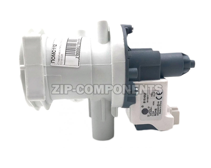 Сливной насос Hanyu с улиткой Bosch 00141326