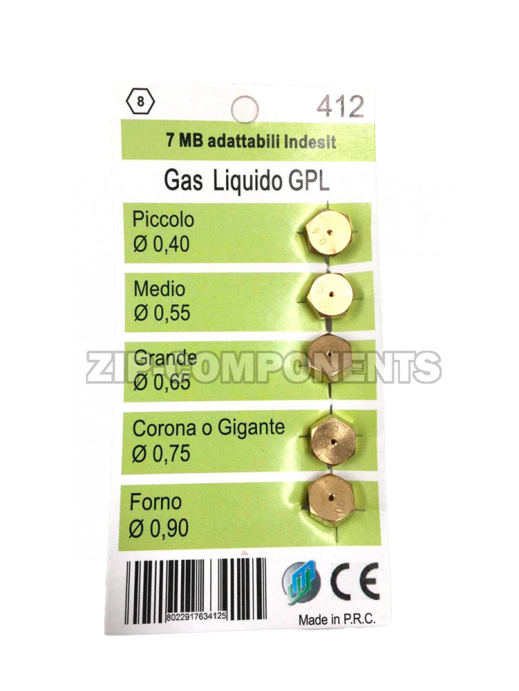 Жиклеры комплект (5шт.) 7MB-GPL (0.40 0.55 0.65 0.75 0.90)