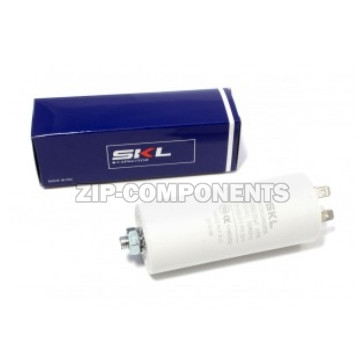Конденсатор пусковой 25 мкФ, 450V, с креплением винт SKL