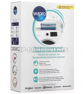Стиральный порошок WPRO WMP200 Indesit C00625755
