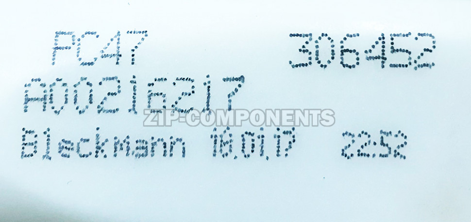 ТЭН для ПММ Electrolux 4055373700