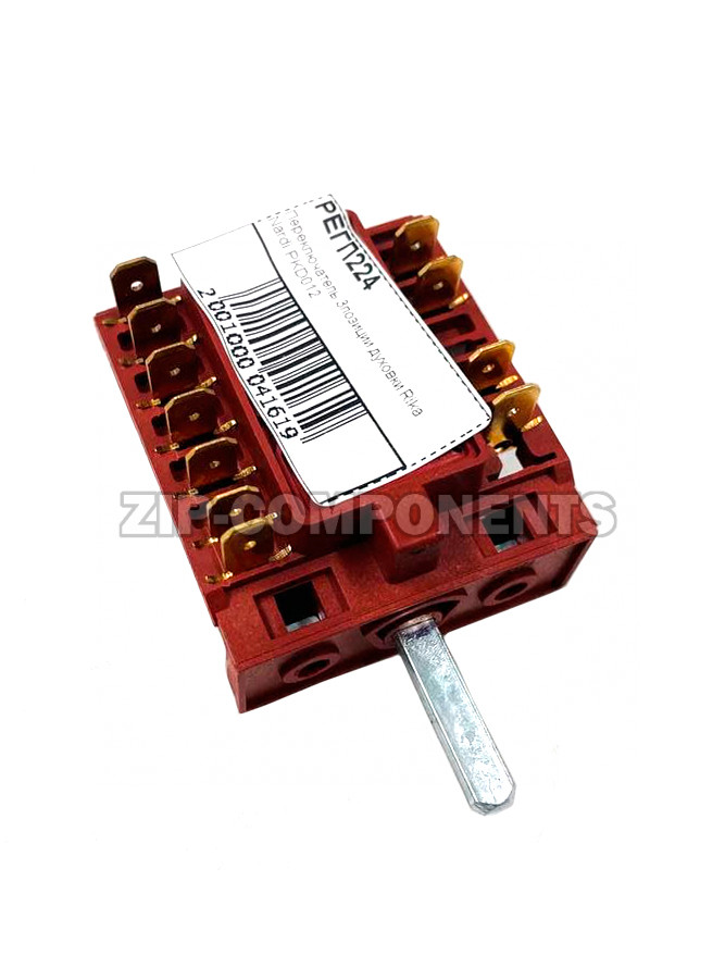 Переключатель режимов Gottak 800812 духовки Vestel Bompani 712541770 Meneghetti 12541770 9+0позиций