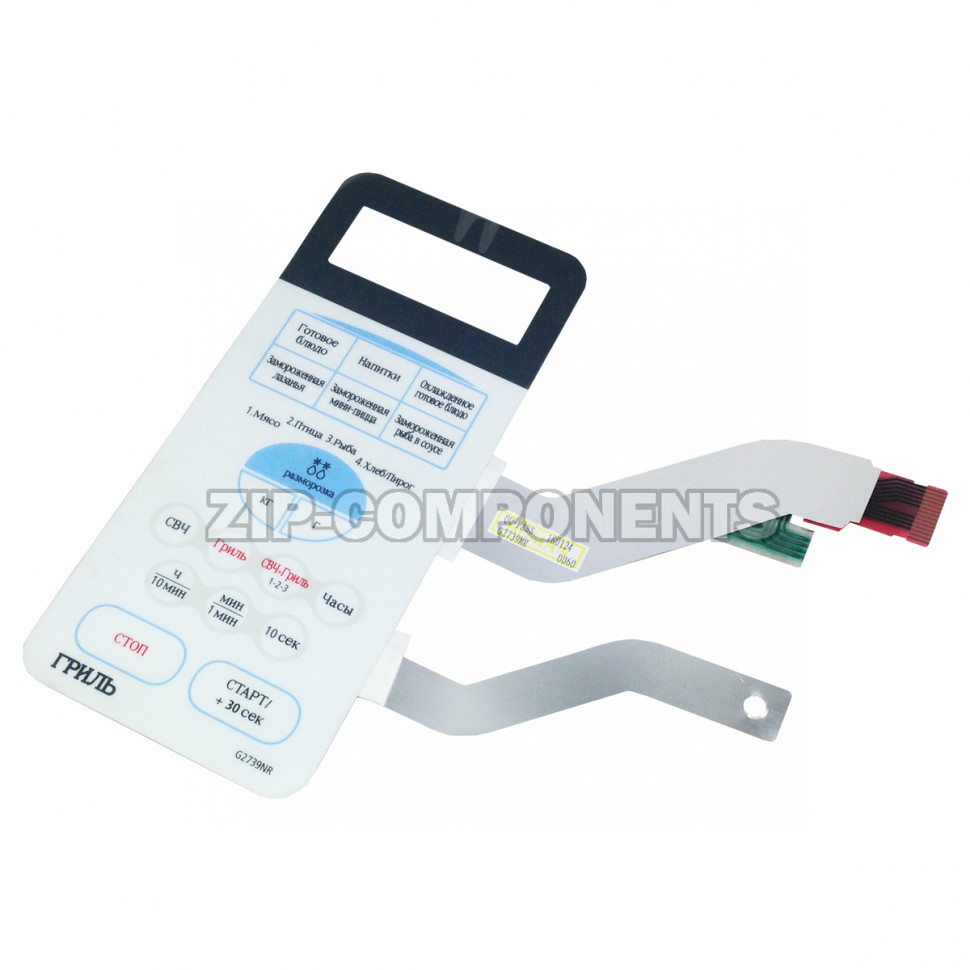 Сенсорная панель, Samsung, DE34-00115F G2739NR