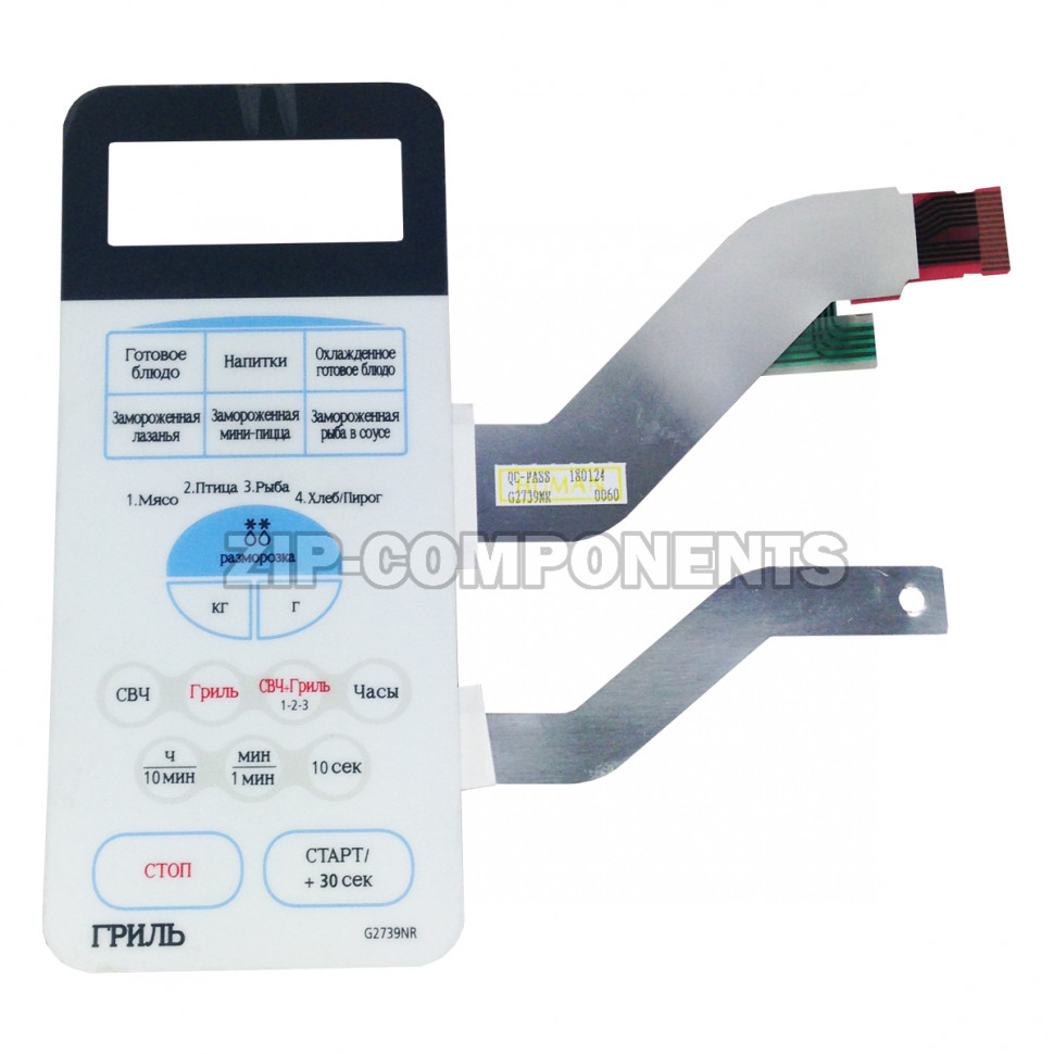 Сенсорная панель, Samsung, DE34-00115F G2739NR