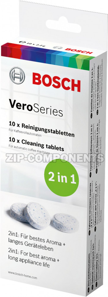 Чистящие таблетки 10 шт TCZ8001N для кофемашин Bosch 00311808