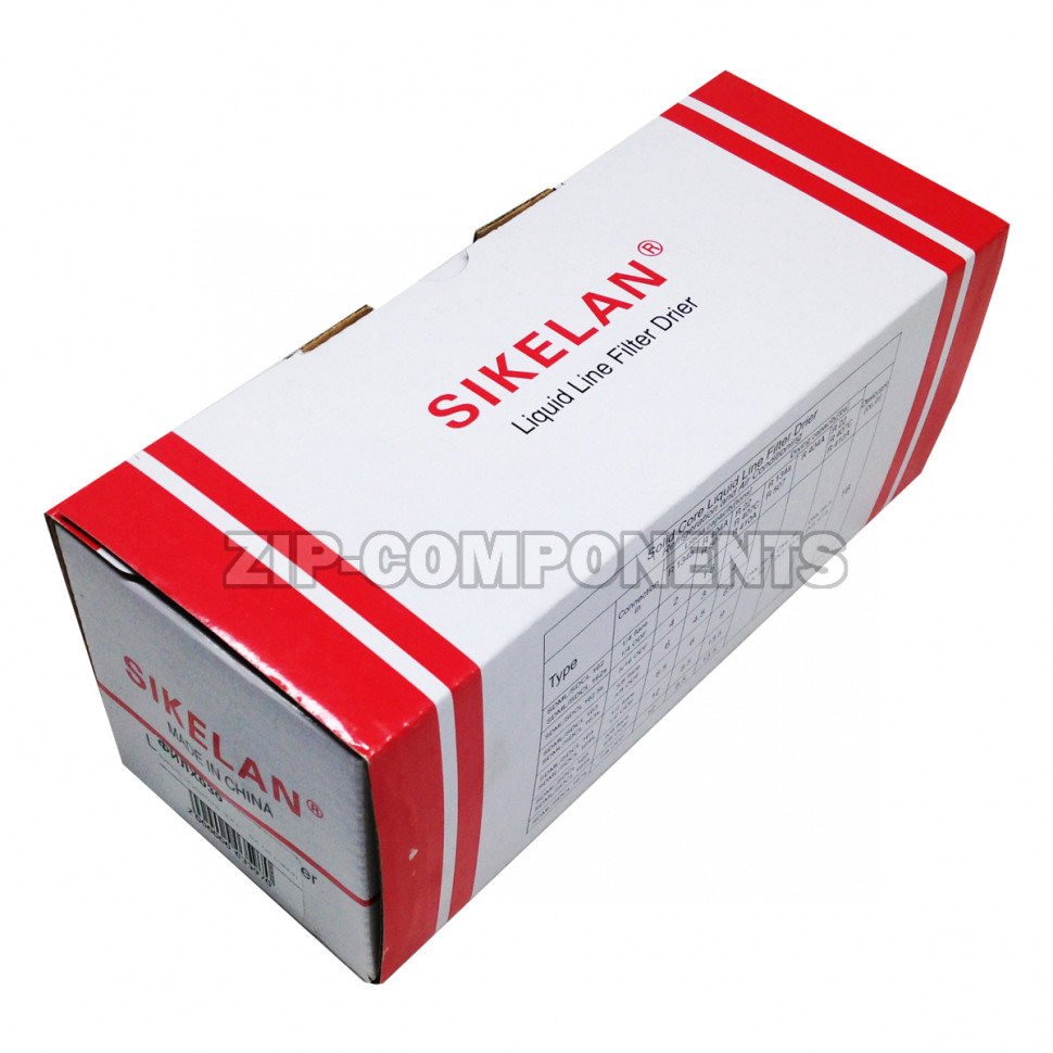 Фильтр-осушитель SDCL - 165 5/8 (гайка)