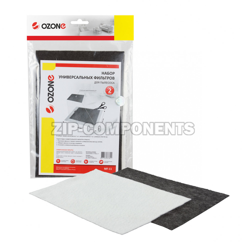 Микрофильтр универсальный для пылесоса, 230х160 мм MF-11