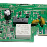 Электронный модуль холодильника Indesit Ariston 306865