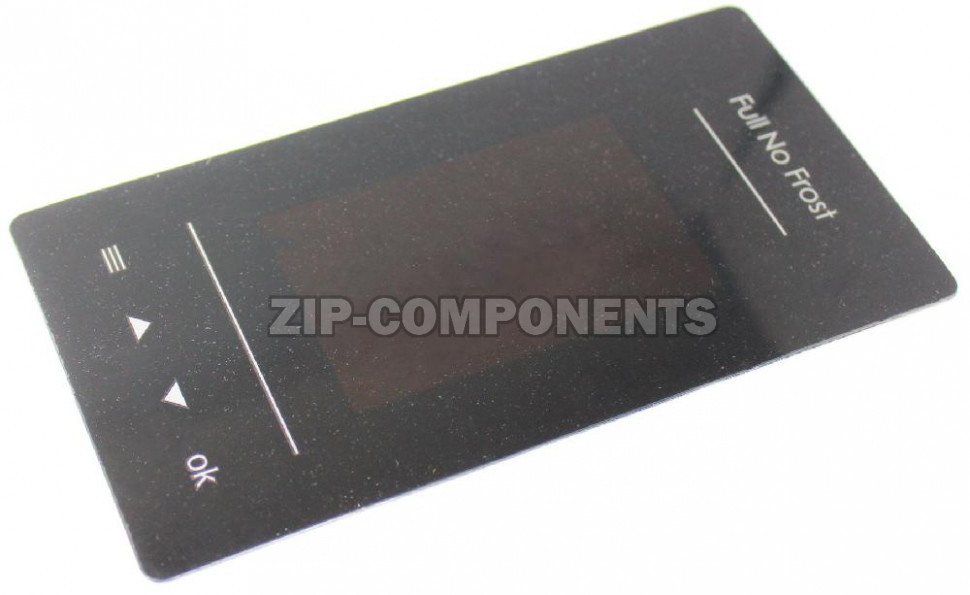 Эмблема интерфейса Атлант 908082519041