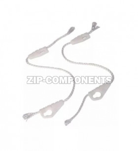 Тяга для посудомоечной машины Ardo 651068742 - 2шт