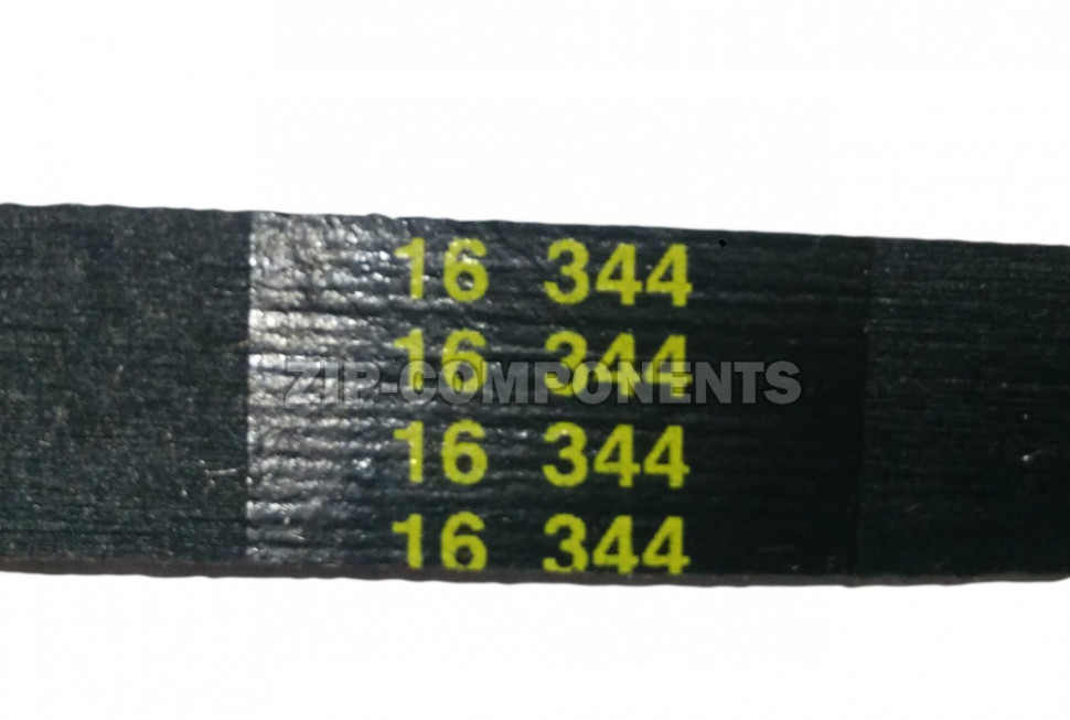 Ремень 1181H7 для стиральной машины EL Indesit C00059721