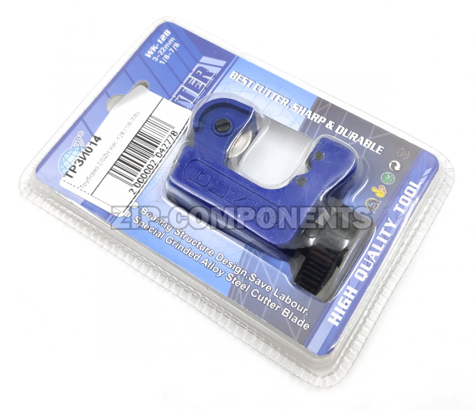 Труборез DSZH WK-128 (1/8-7/8)