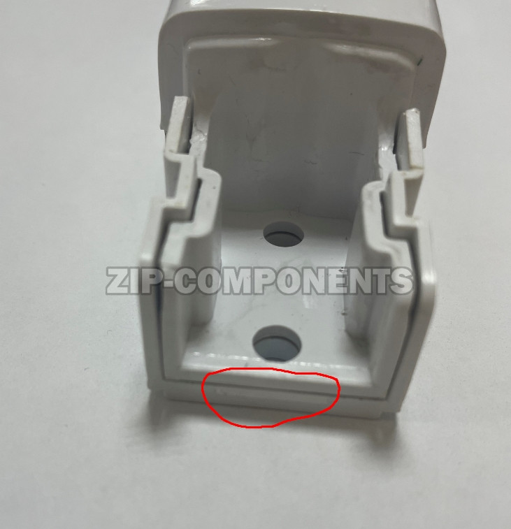 Ручка двери для холодильника BEKO 4336320172 (Уценка)