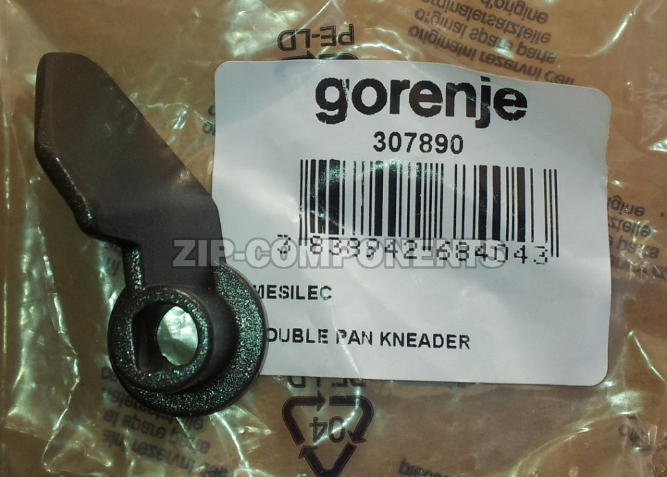 Лопатка хлебопечи Gorenje 307890