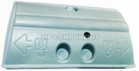 Ребро (Активатор) в барабан Bosch 643142