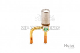 Электромагнитный расширительный клапан (EEV) Haier 0010757940