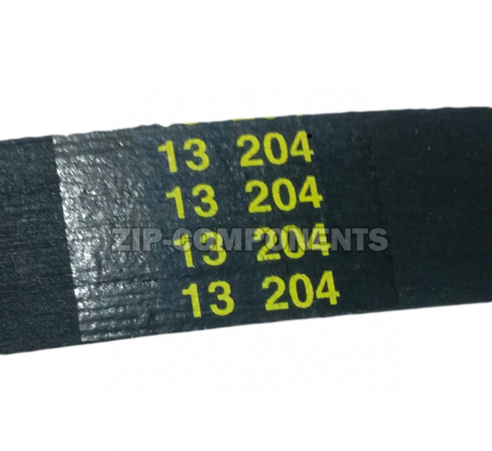 Ремень 1181H8 Hutchinson стиральной машины Indesit 066521