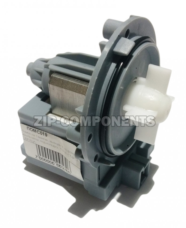 Помпа стиральной машины универсальная 3 винта, 30W, клеммы назад RP25-3D3