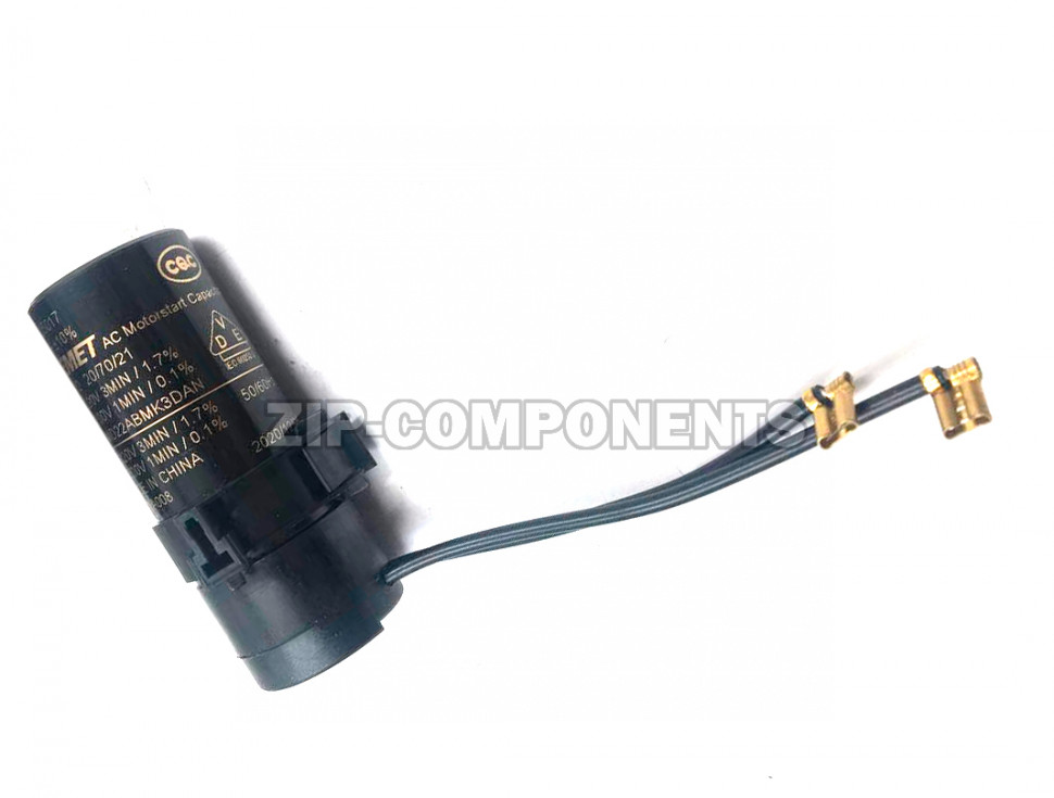 Компрессор Secop SC 12 CL (R-404, 23.3C, 517Вт) низкотемпературный