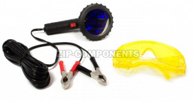 Ультрафиолетовая лампа Errecom RK1231