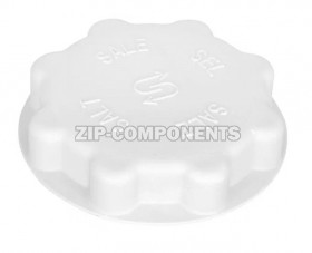 Крышка бачка для соли Indesit C00303458