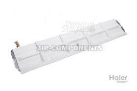 Поддон в сборе Haier 0010251643