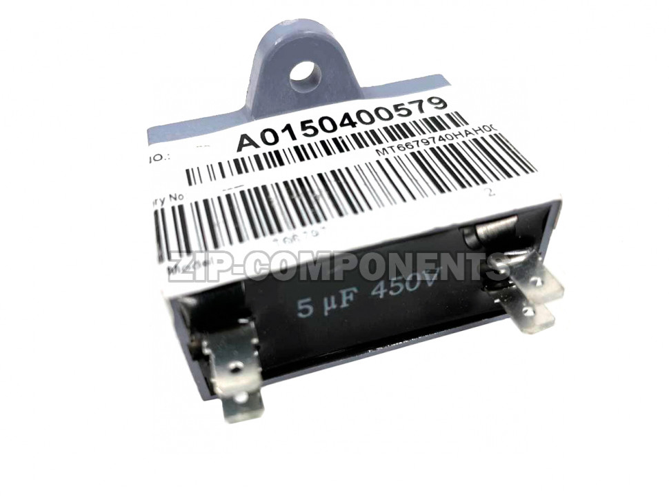 Конденсатор двигателя вентилятора Haier A0150400579 5мкФ