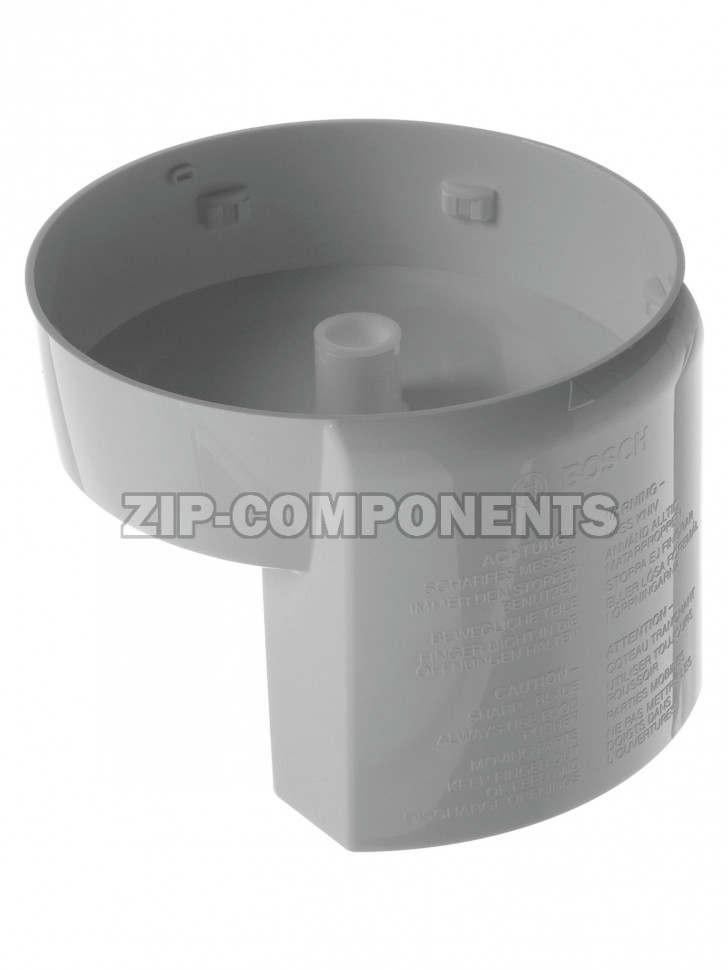 Нижняя часть корпуса для кухонного комбайна Bosch 11020913