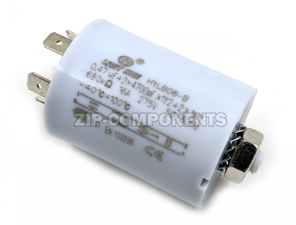 Сетевой фильтр радиопомех универсальный 0,47MF стиральной машины