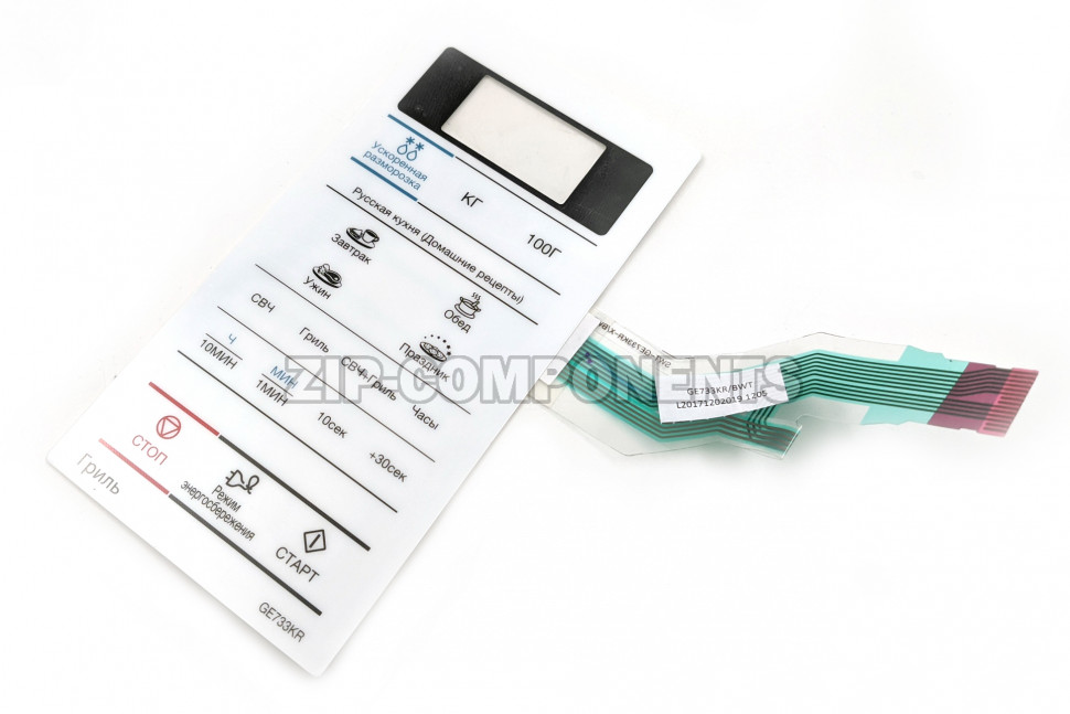 Сенсорная панель Samsung DE34-00385J