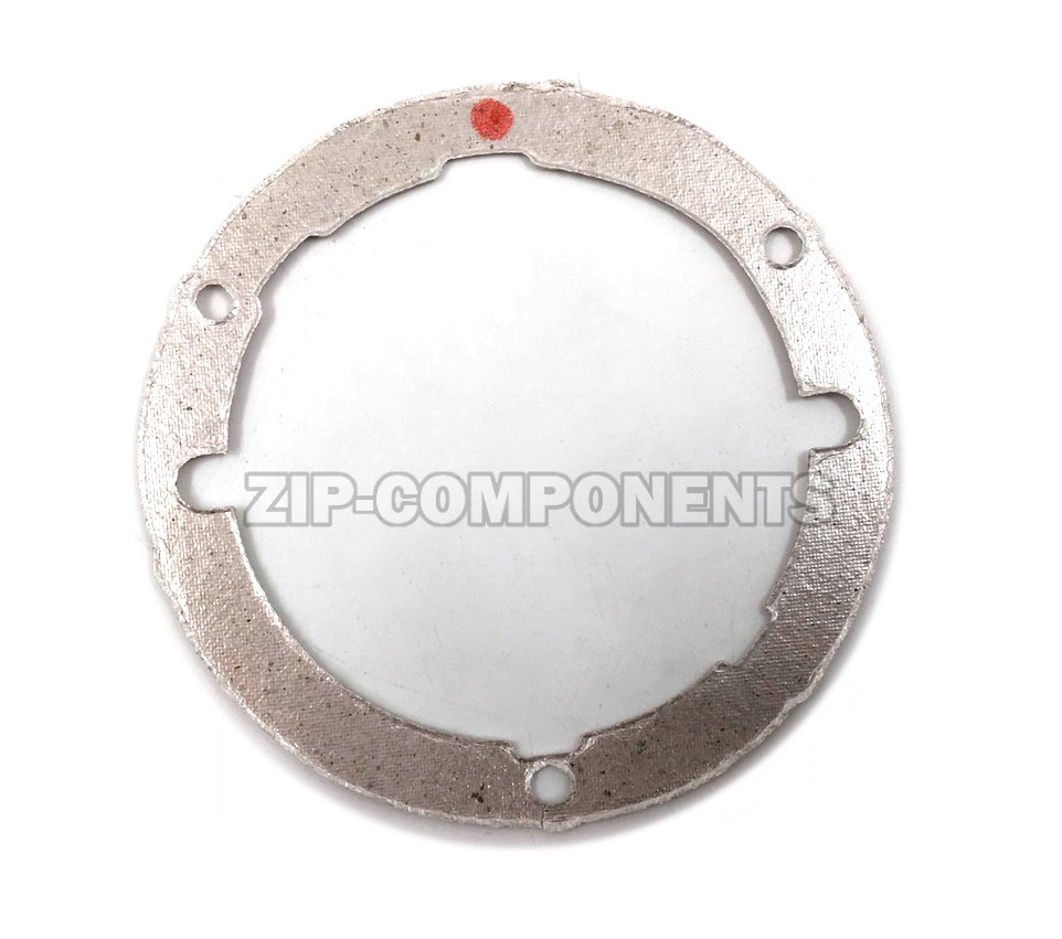 Рассекатель пламени плиты Whirlpool 482000088559 C00288654