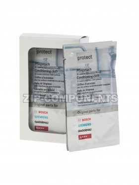 Салфетки для ухода за поверхностями из нержавеющей стали Bosch 00311134