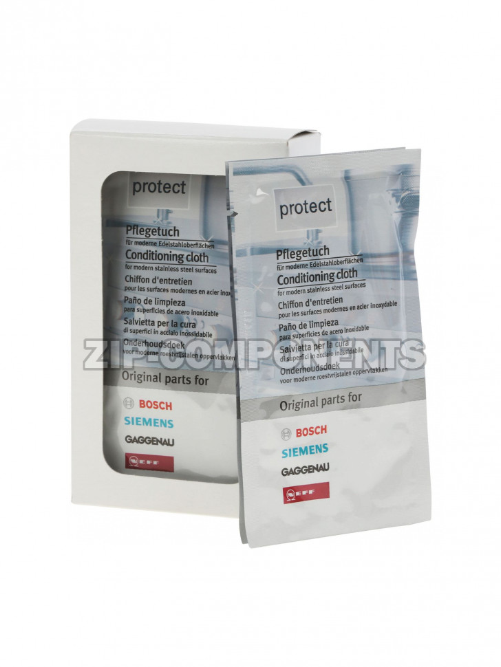 Салфетки для ухода за поверхностями из нержавеющей стали Bosch 00311134