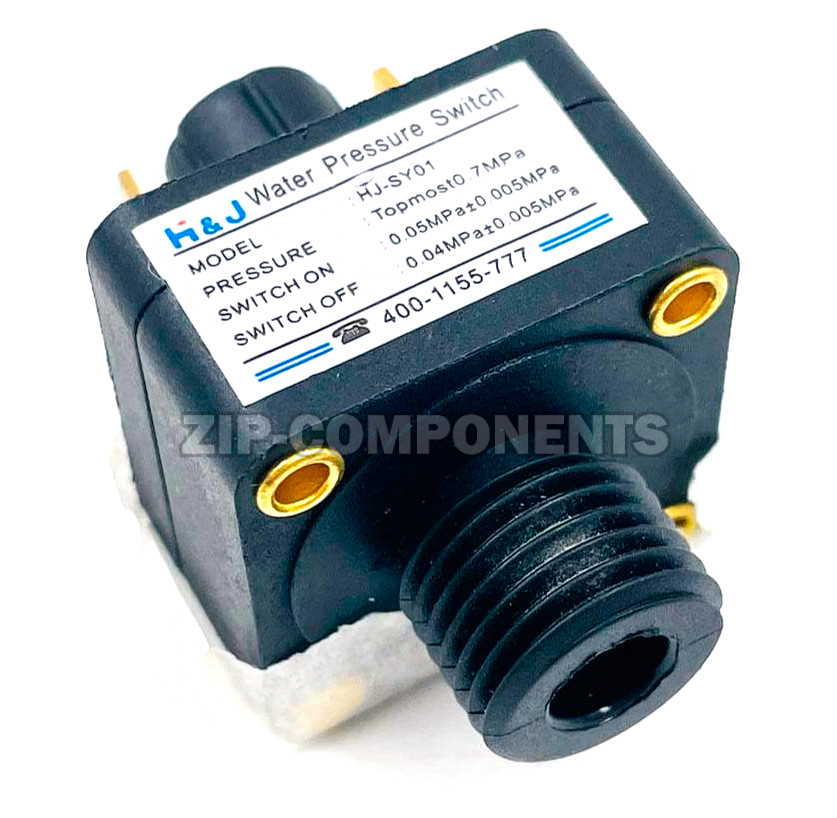 Датчик давления водонагревателя Haier 0530015481