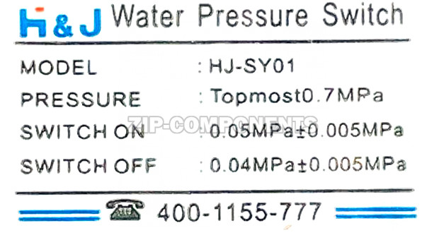 Датчик давления водонагревателя Haier 0530015481