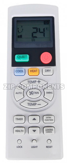 Пульт управления Haier 0010401511