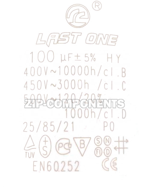 Конденсатор пусковой 100 мкФ 450V с креплением винт