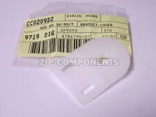 Прокладка пластиковая холодильников Electrolux 4006036927