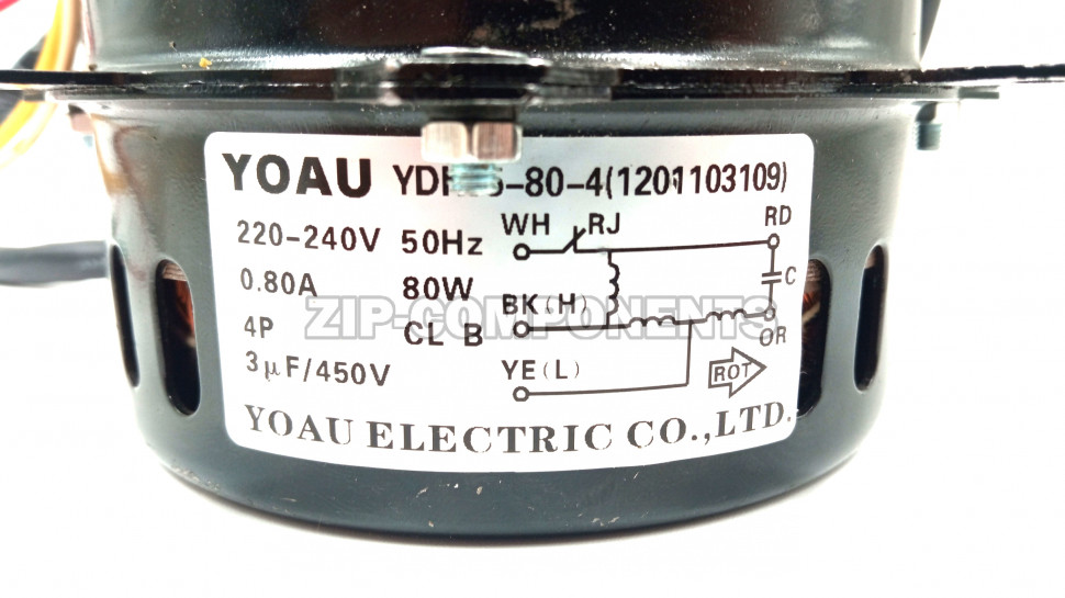 Двигатель мобильного кондиционера YDK95-80-4 (Уценка)