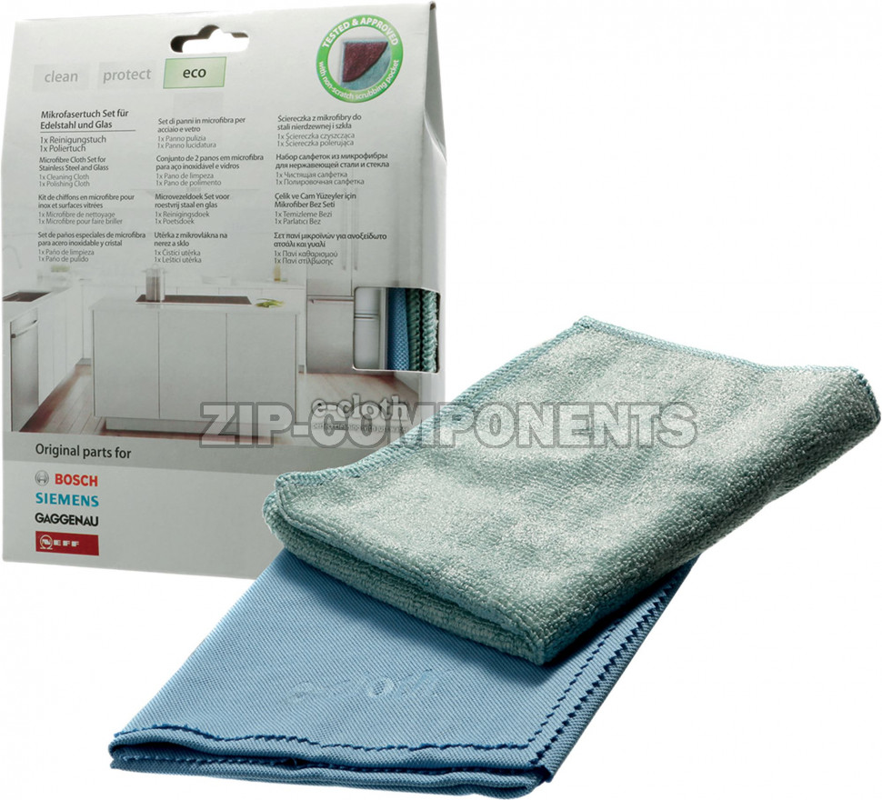 Чистящие салфетки(2шт) для духовых шкафов Bosch 00466148