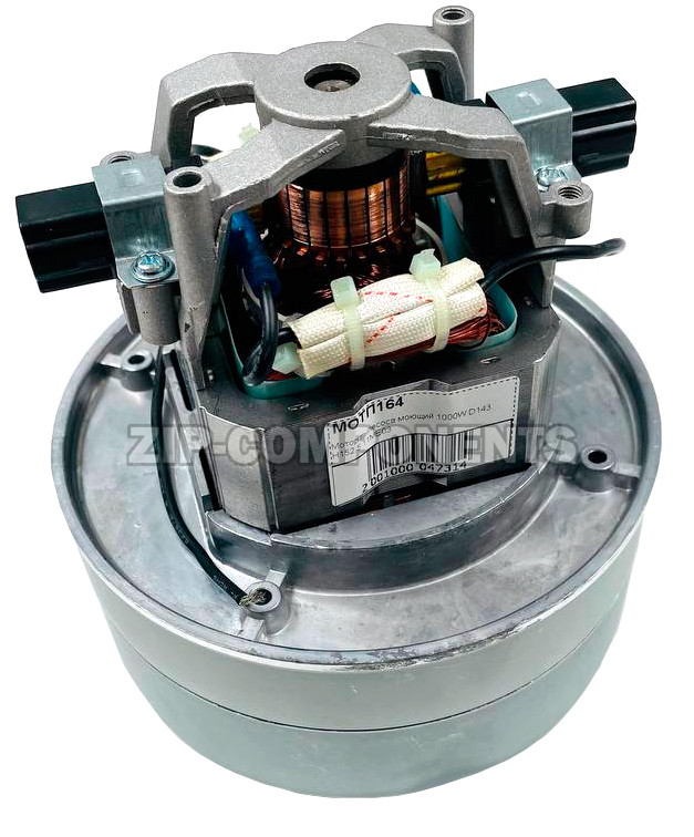 Мотор пылесоса моющий 1000W D143 H152.5 11ME03