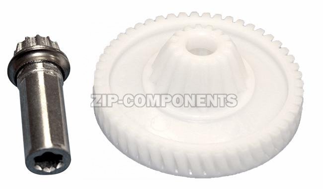 Шестерня для кухонного комбайна Bosch 622182 Оригинал