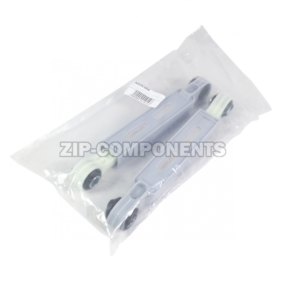 Амортизатор стиральной машины (100N, 185-270мм, 10мм, 2шт) AEG - 8996453289507