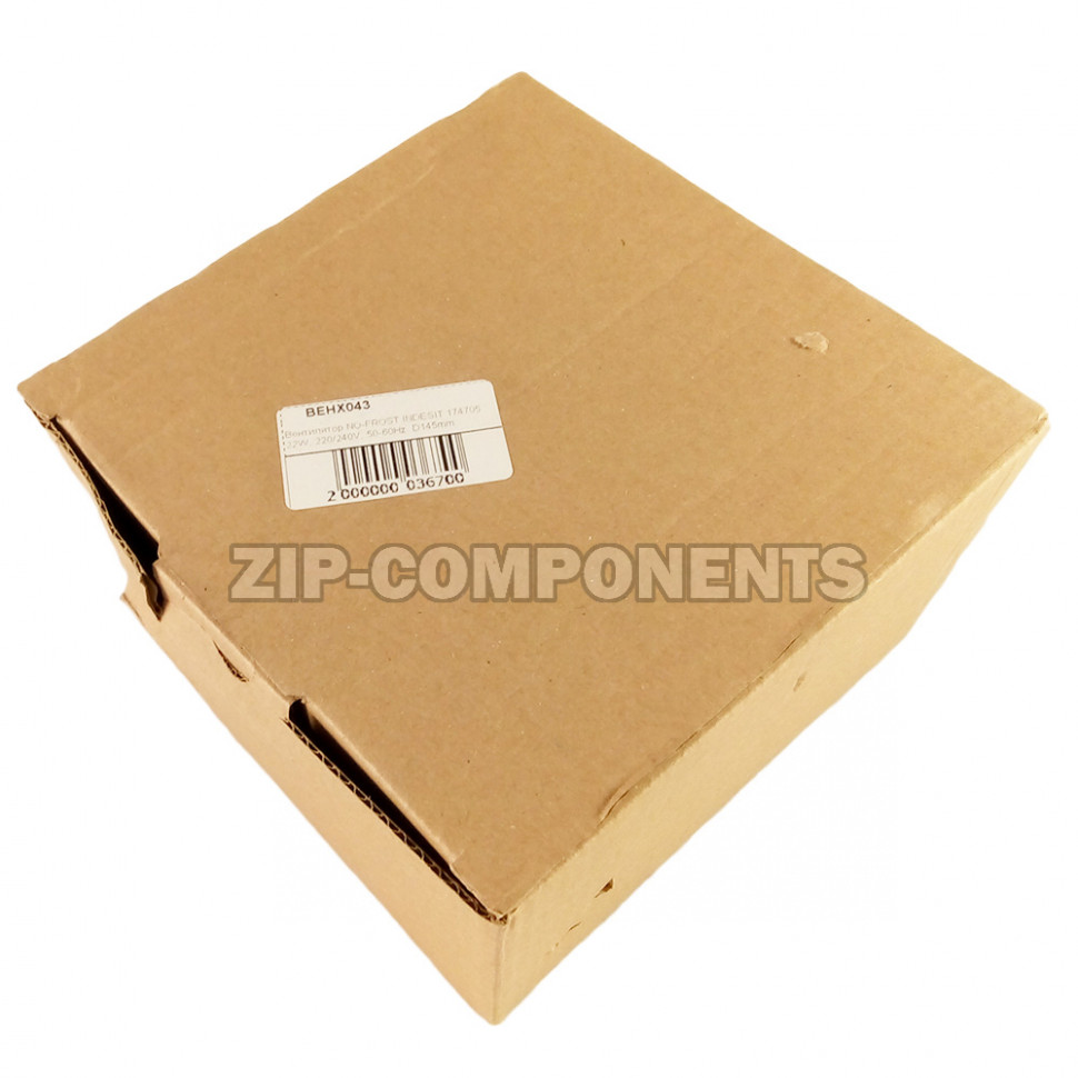 Вентилятор NO-FROST INDESIT 174705 22W, 220/240V, 50-60Hz. D145mm