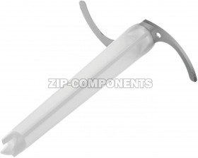 Нож чаши измельчителя для кухонного комбайна Bosch 00489315