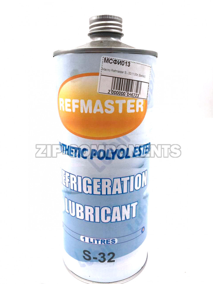 Масло Refmaster S - 32 (1,00л, Suniso)
