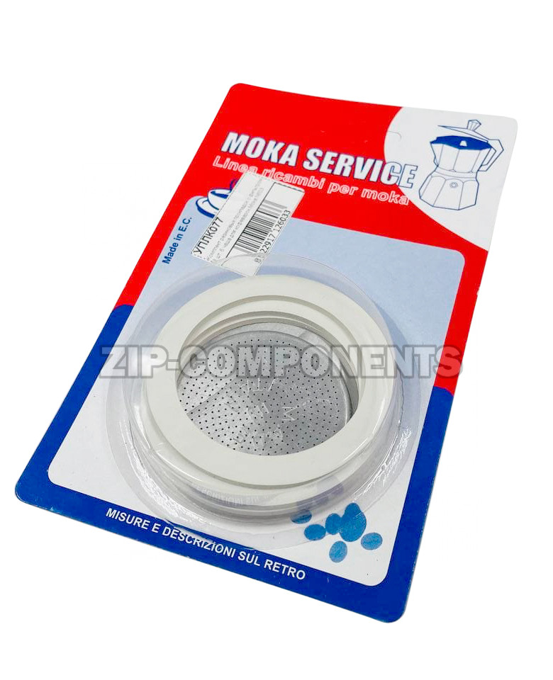 Комплект резиновых прокладок с фильтром 3 шт. 6 чаша для кофеварок Moka N603